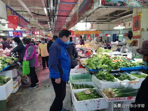 丹东菜市场看一看,这个物价算不算高